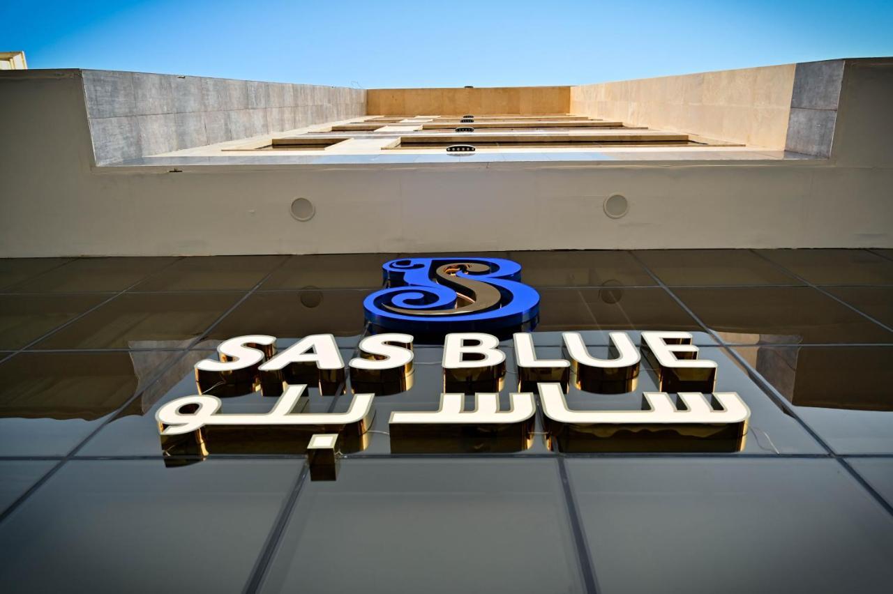 Sas Blue Suites Джеда Екстериор снимка