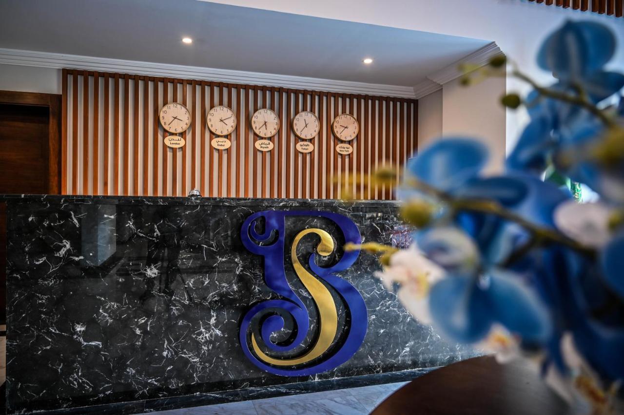 Sas Blue Suites Джеда Екстериор снимка